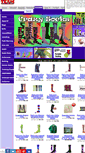 Mobile Screenshot of lacrosse.teamwarehouse.net